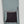 Juneau Lined Jogger